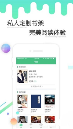 小灵龙app客服_V3.87.89